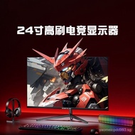[Fast Delivery]AOCBrand New20Inch Computer Monitor High Brush24No Border27E-Sports Ultra-Thin32LCD Office HDIPS