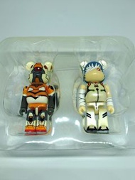 Bearbrick EVA Box Set B
