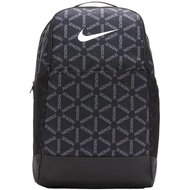 NIKE Nike Brasilia Backpack M-9.0 AOP2 (DA8307-010) (NK BRSLA M BKPK-9.0 AOP2)