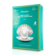 [JM Solution] Marine Luminous Pearl Deep moisture facial mask Pearl (3 steps) 25g*10p