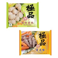 新聯食品 - 迷你貢丸 300g + 貢肉條 250g (急凍) 台灣風味 打邊爐必備 氣炸鍋 台式小食 BBQ 粉麵