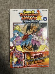 龍珠英雄 Ultra God Mission 4 附閃卡