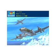 Trumpeter 01637 1/72 FW200 C-3 Condor Trumpeter 1/72 German FW200 C-3 "Condor" 01637