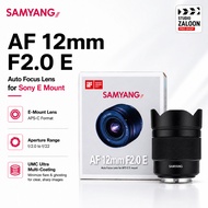 Samyang 12mm f/2.0 AF Compact Ultra-Wide Angle auto focus Lens for Sony E-Mount / Autofocus 12 F2 | 