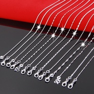 B04 Silver Necklace 925 Silver Necklace Universal Chain dly Jewelry Necklace Box Chain Water Wave Ch