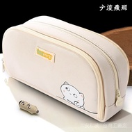 Taiwan Shipping Xifan Brand Multifunctional Pencil Case Super Large Capacity High-Value Solid Color 