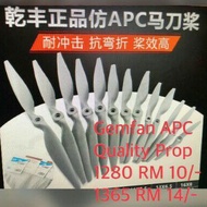 RC PLANE PROPELLER APC