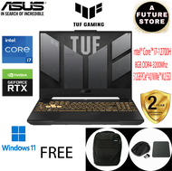 Asus TUF F15 FX507Z-U4LP052W 15.6" FHD 144Hz Gaming Laptop Mecha Gray ( I7-12700H, 8GB, 512GB SSD, RTX4050 6GB, W11 )