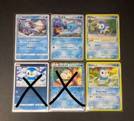 日版 美版 ptcg pokemon 水系御三家 波加曼  (碎波閃）霏歐納