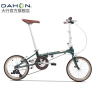 S/🗽大行（DAHON） d5复古折叠车16英寸5速城市男女休闲自行车HAC653 KI8H