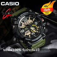 ของแท้ 100% รับประกัน 1 ปี นาฬิกาSports Watch นาฬิกา Casio G-Shock นาฬิกาข้อมือผู้ชาย สายเรซิ่น รุ่น GG-1000-1A3จัดส่งพร้อมกล่องคู่มือใบประกันศูนย์ 1ปี?