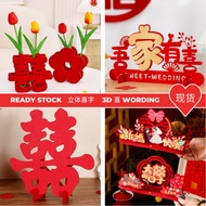Wedding Happy Word Stickers Happy Word Stickers Wedding Supplies Wedding Decoration Wedding Happy Wo