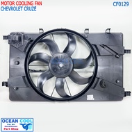 พัดลมหม้อน้ำ เชฟโรเลต ครูซ Chevrolet Cruze 1.8 ปี 2010 - 18 CF0129  สินค้าใหมงานไต้หวัน  คุณภาพดี Cooling Fan ครู๊ซ  พัดลมยกโครง เชฟครู๊ซ