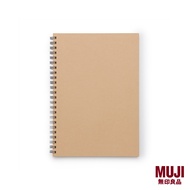 MUJI Kraft Paper Planner
