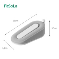 FaSoLa Windproof Door Stopper Grey 防風門塞