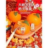 New Year Gifts Children Year of the Snake Mascot Toys 6 Years Old Old Boys Girls 2025 Year of the Sn