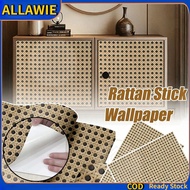 1/2/3/5/10M PVC Rattan Wallpaper Peel and Stick Wallpaper Self Adhesive Wall Paper Furniture Renovat