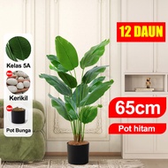 DAUN PALEM PLASTIK POHON 180CM 5A KELAS POHON PISANG ARTIFICIAL DAN POT PALSU DAUN DEKORASI POHON TA