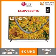 LG 65UP7550PTC UP75 Series 65'' Smart UHD TV with AI ThinQ® (2021)