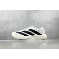 Adidas Adizero EVO SL Men's and women's running shoes JH6206