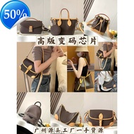 High Version LV Same Style Monogram Horn Bag Tote Pillow Bag Shoulder Crossbody Bag Donkey House Bag