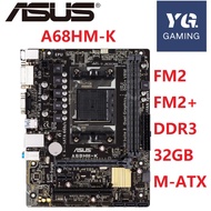 Asus A68HM-K เดสก์ท็อป A68 A78เต้ารับเมนบอร์ด AMD FM2/FM2รองรับเมนบอร์ดมือสอง7860K 7650K 860K