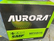 全新最新款極光免水汽車電池 55b24L 12v 45ah 維記上門換電/24小時搭電過江龍救車