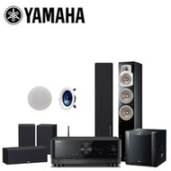 YAMAHA 山葉 RX-V6A+NS-F350+NS-P350+黑木紋NS-SW300+IC800 布拉姆斯家庭劇院組