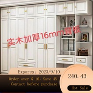 NEW Solid Wood Wardrobe Bedroom Flat Open Door White Wardrobe Children's Pine Cabinet Combination Simple Modern Econom