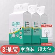 廚房紙巾吸油吸水廚房專用紙巾去油擦手紙懶人抹布幹濕兩用紙