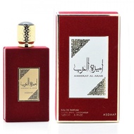 Ameerat Al Arab EDP 100ml Asdaaf  perfumes by lattafa (Hassan mart)