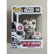 [Ready Stock] FUNKO POP 92#B6 STAR WARS STAR WARS AT-AT DRIVER Limited Default Box Damaged When No B