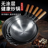 [Ready stock]Iron Pot Thickened Chef Restaurant Commercial Wok Traditional Old-Fashioned Cooked Iron Pot Household Uncoated Wok Gas Stove