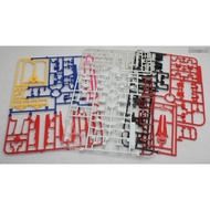 CB RG Wing B10 E15 E20 A19 A17 F25 D1-22 butcher share shares