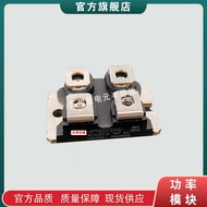 Fast Recovery Diode Module DSEP2X31-06A DSEP2X31-06B DSEP2X31-12A Spot Goods