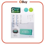 Power Bio 除臭防霉盒 (空調/冷氣機專用)【平行進口】