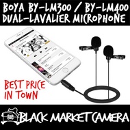 [BMC] Boya BY-LM300/BY-LM400 Dual-Lavalier Microphone for DSLR,Camcorders,Smartphones