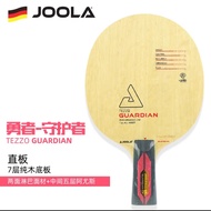 Youla Joola Ping Pong Baseboard Klc Gladiator Spartan Protector ตารางไม้เทนนิส Baseplate สําหรับกีฬา
