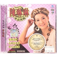 Chinese Karaoke 陈琳琳 Chen Lin Lin - 华语专辑 (CD+VCD)