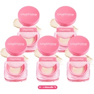 【Buy More Save More】Glad2Glow Perfect Blur & Cover Loose Powder โปร่งแสง แป้งอัดแข็ง เเป้งคุมมัน ติ