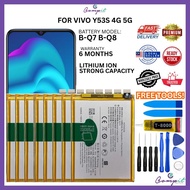 BATTERY for vivo Y78+ B-Z3 Y55S B-T5 Y53S 4G B-Q8 V21 5G B-P9 Y53S 5G B-Q7 COMPATIBLE REPLACEMENT  F