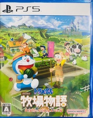 แผ่นเกมส์ PS5 แผ่นสวย