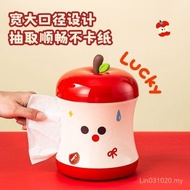 Dopamine apple shaped living room decoration tissue box