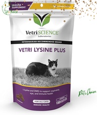 exp 4/26 ไลซีน Lysine vetriscience plus DMG 120 ชิ้น แมว บำรุง เสริม กระตุ้น ภูมิคุ้มกัน สุขภาพ วิตา