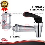 STAINLESS STEEL WATER TANK DISPENSER TAP FAUCET VALVE FOR ZEBRA ZIRAFAH CLAYTAN JUICE TANK WATER DIS