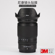 Meibentang Suitable for nikon Z 24-200 F4-6.3 Lens Protective Film Sticker Leather nikon Carbon Fiber Sticker 3M