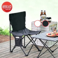 GDeal Outdoor Folding Chair Portable Garden Seat Picnic Barbecue Equipment Camping Chair