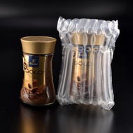 Tchibo Gold Selection Premium Instant Coffee 100g