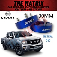 [NAVARA D40/NP300] 32MM 25MM FRONT LIFT UP / SPACER ABSORBER SET