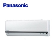 【Panasonic 國際牌】 1-1 變頻分離式冷專冷氣(室內機CS-UX40BA2)CU-LJ40BCA2 -含基本安裝+舊機回收